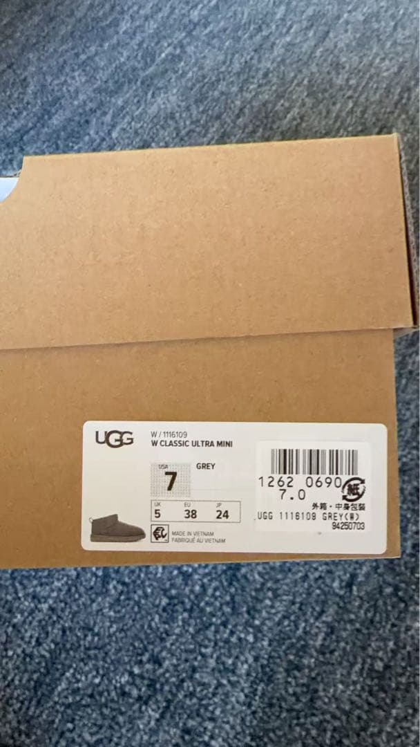 クラシック ウルトラ ミニ ブーツ （グレー）