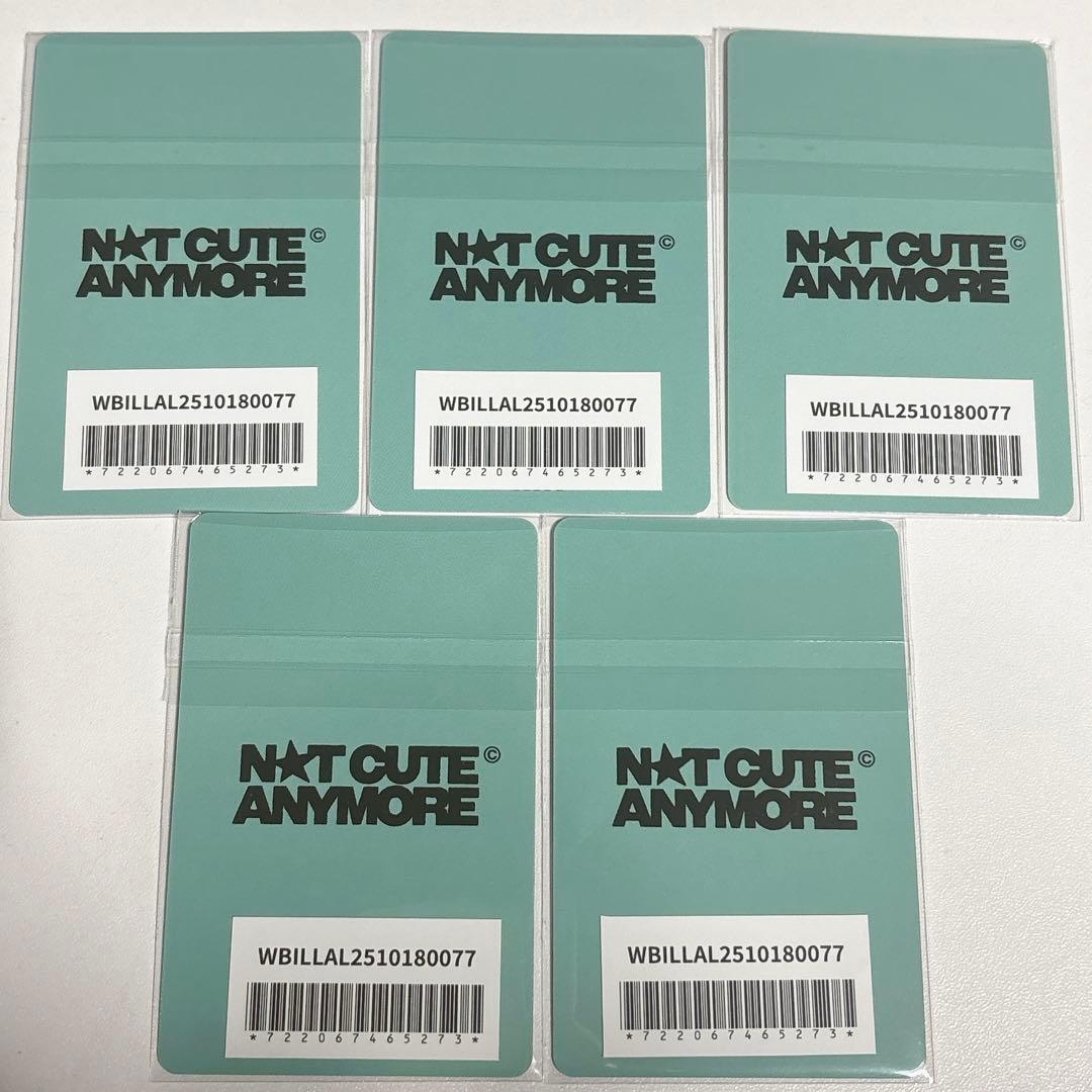 ILLIT NOT CUTE ANYMORE Weverse 来日記念 ラキドロ