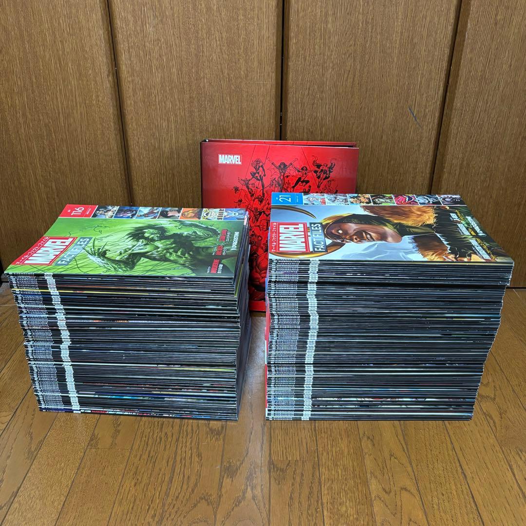 MARVEL FACT FILES 1〜200号