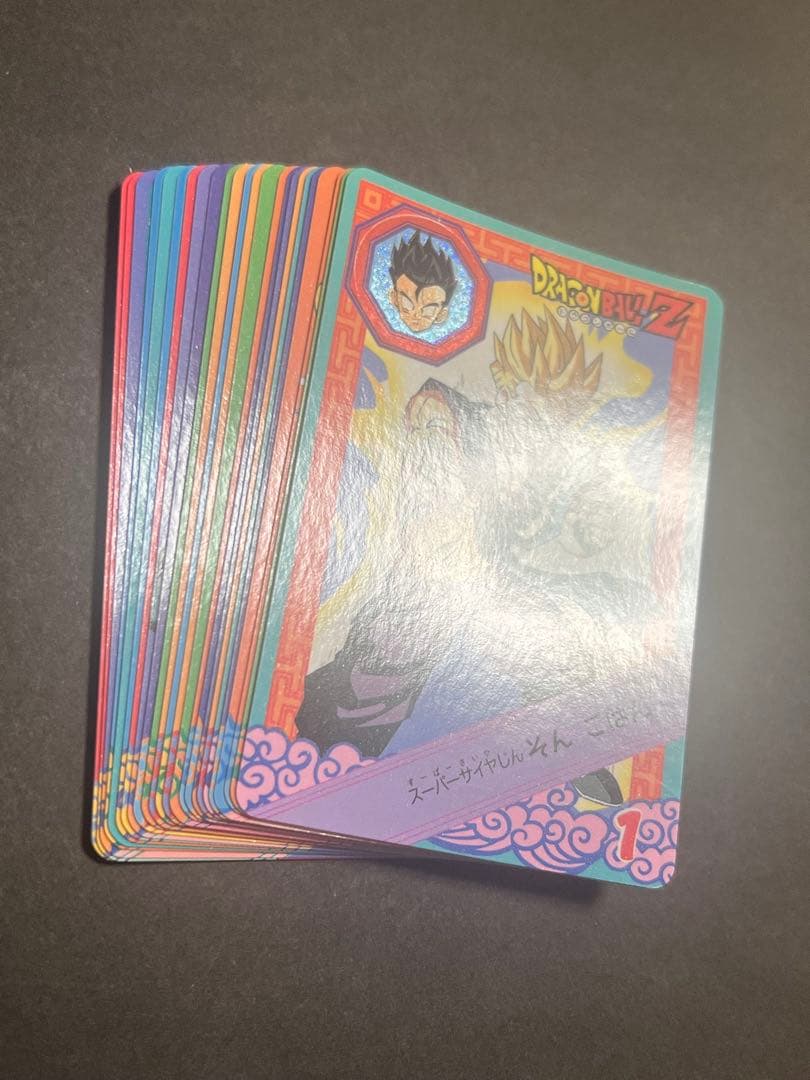 【極美品〜美品】　コンプ　1〜24 ドラゴンボール　カードダス