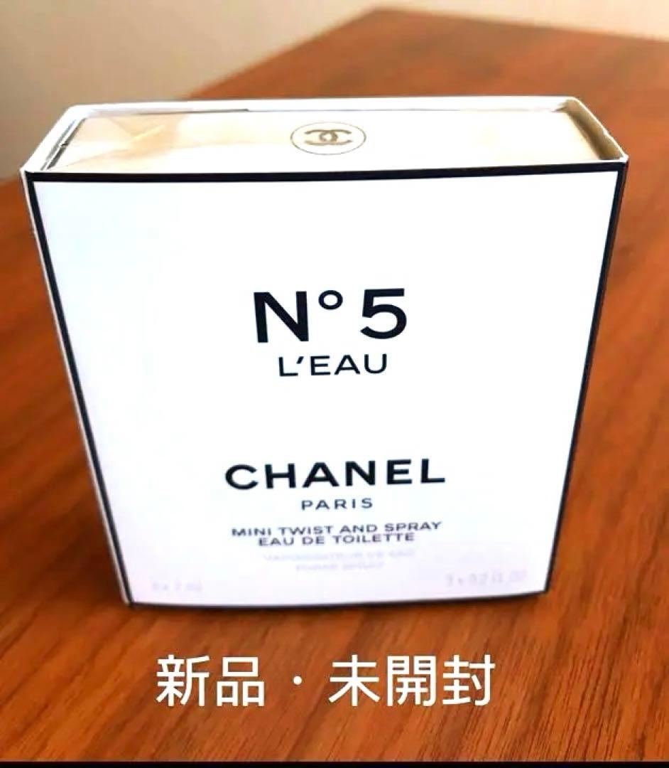 《最後の値下げ》特別限定品　Chanel No.5 L’EAU オードトワレ