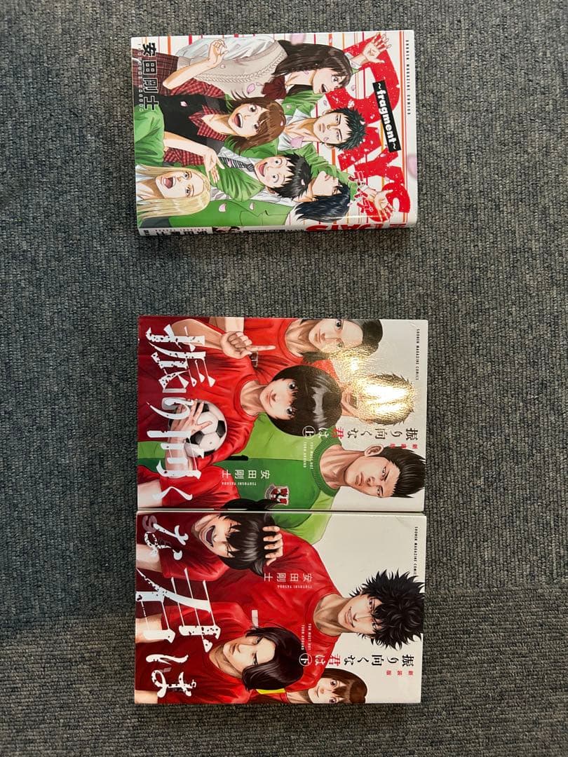 DAYS 全巻セット 1-42巻＋番外編3冊