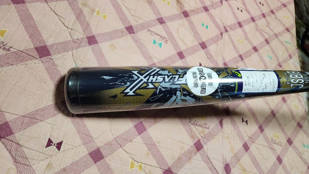 デュアルフラッシュ 84cm バット DUALFLASH 84センチ