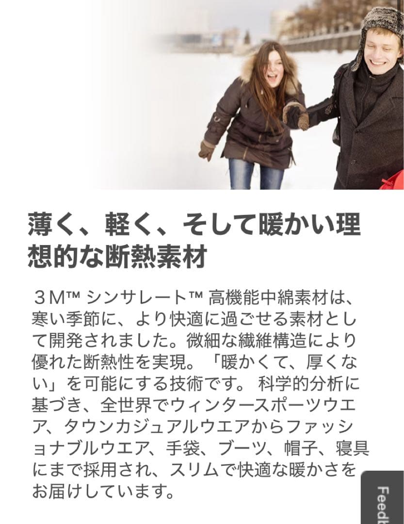 希少　好配色　PENDLETON ペンドルトン　ウールベスト　オンブレ　中綿