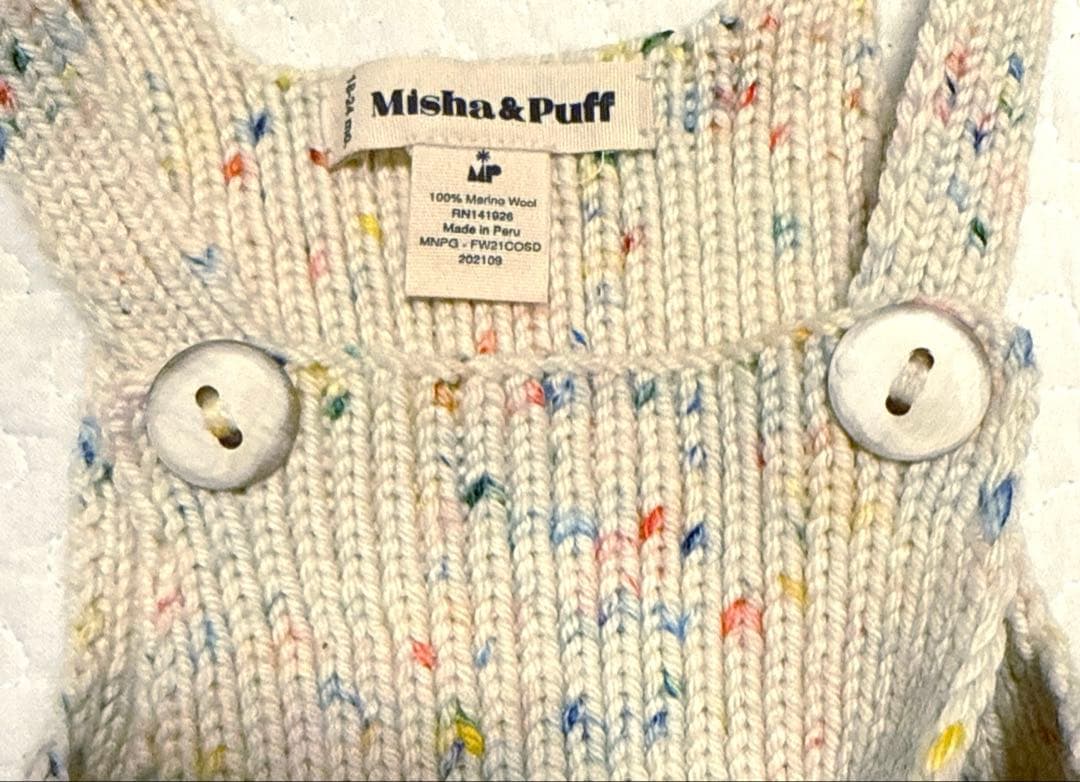 Misha&Puff Popcorm Romper 18-24m ロンパース