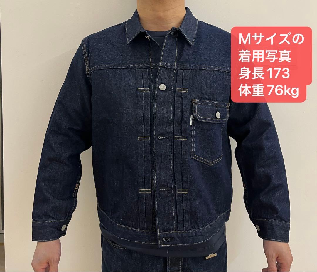 ファースト 1st 検索用(大戦モデル S506 LVC 71506型4042⭐︎