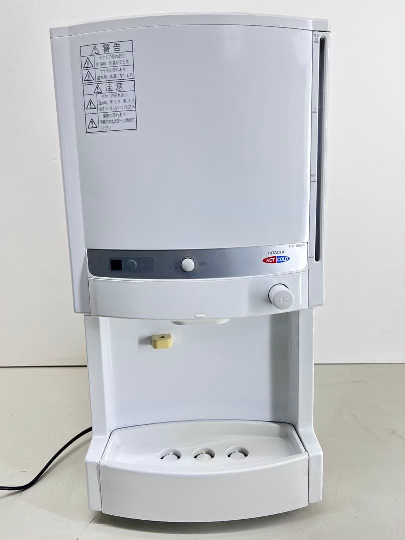 給茶機　日立HITACHI　RW-187BH　ウォーターサーバーHOT&COLD