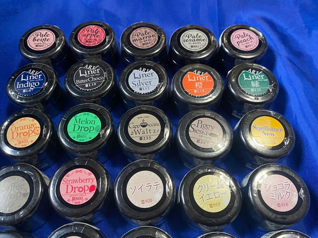 プリジェルカラーEX 30個セット ④