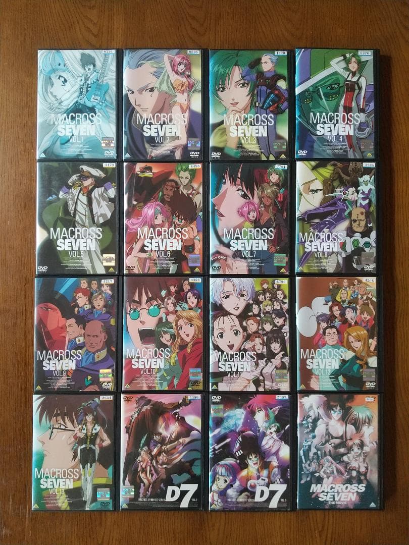 マクロス7 DVD 全16巻セット