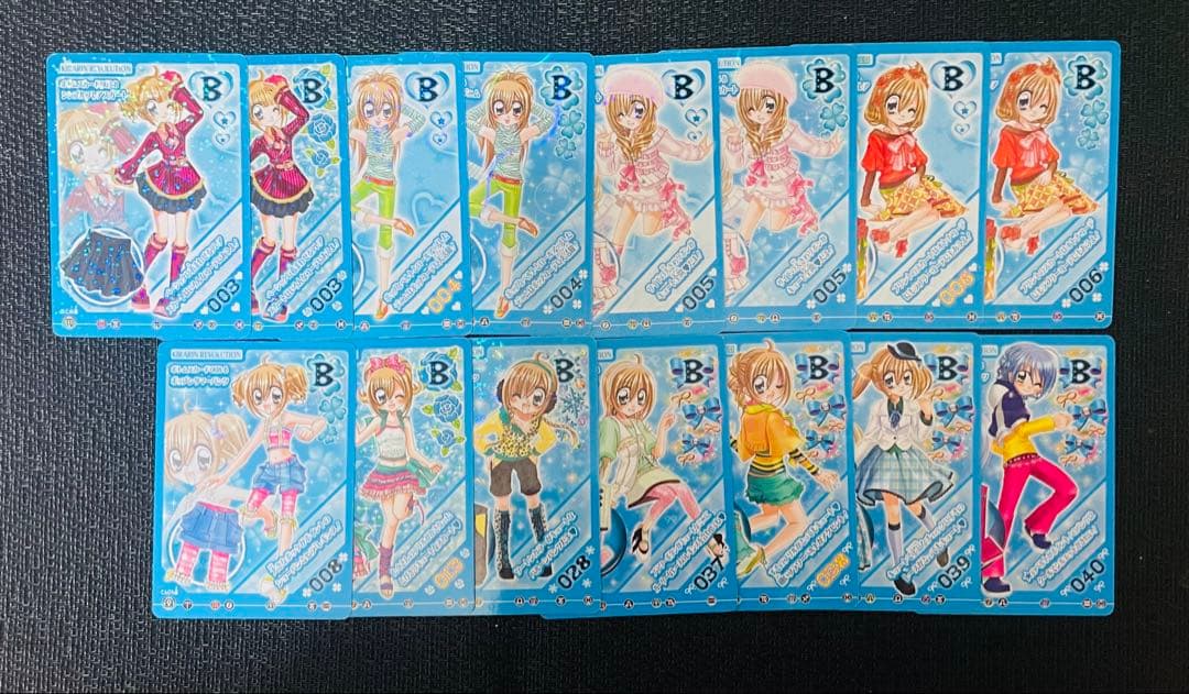 きらりんレボリューション ハッピーアイドルライフカード バラ売り⭕️