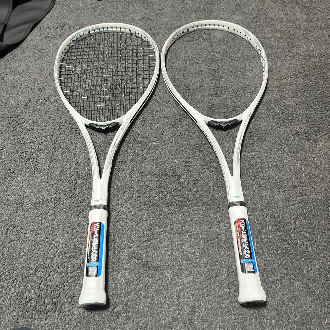 ふるケンアクロスピードS01 新品2本セット