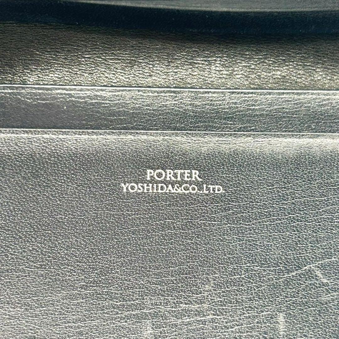 良品 1644 PORTER カレント 名刺入れ カードケース レザー ブラック