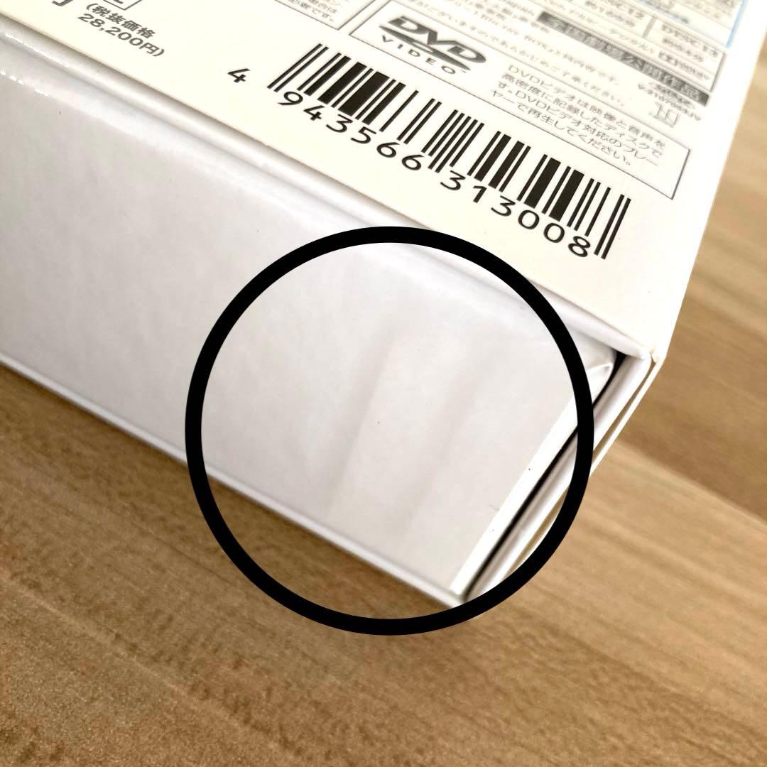 るろうに剣心 パーフェクト Blu-ray BOX〈数量限定生産・14枚組〉