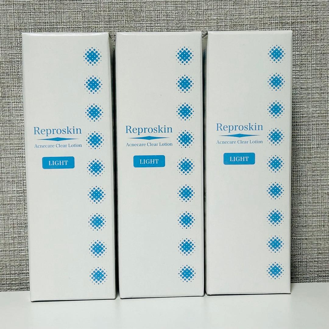 リプロスキン Reproskin スキンローション ライト 50ml 【未使用】