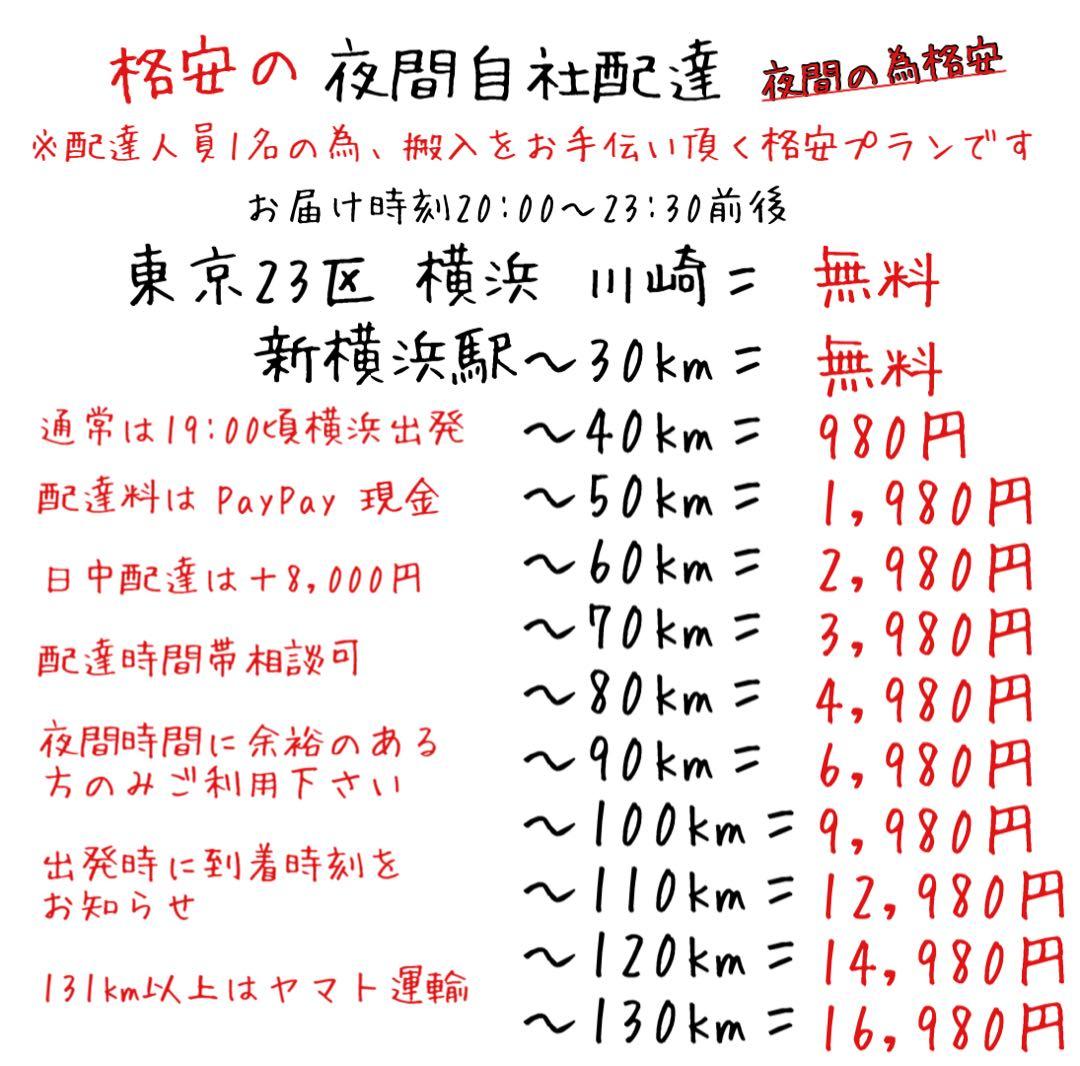 首都圏送無料〜オールドカラー&デザイン　本革　オーク肘掛け　3人掛け　美　ソファ