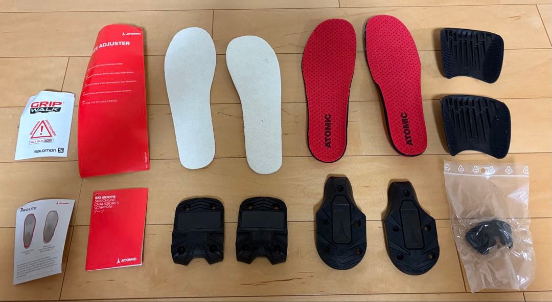 ATOMIC Hawx 130S Prime スキー用ブーツ