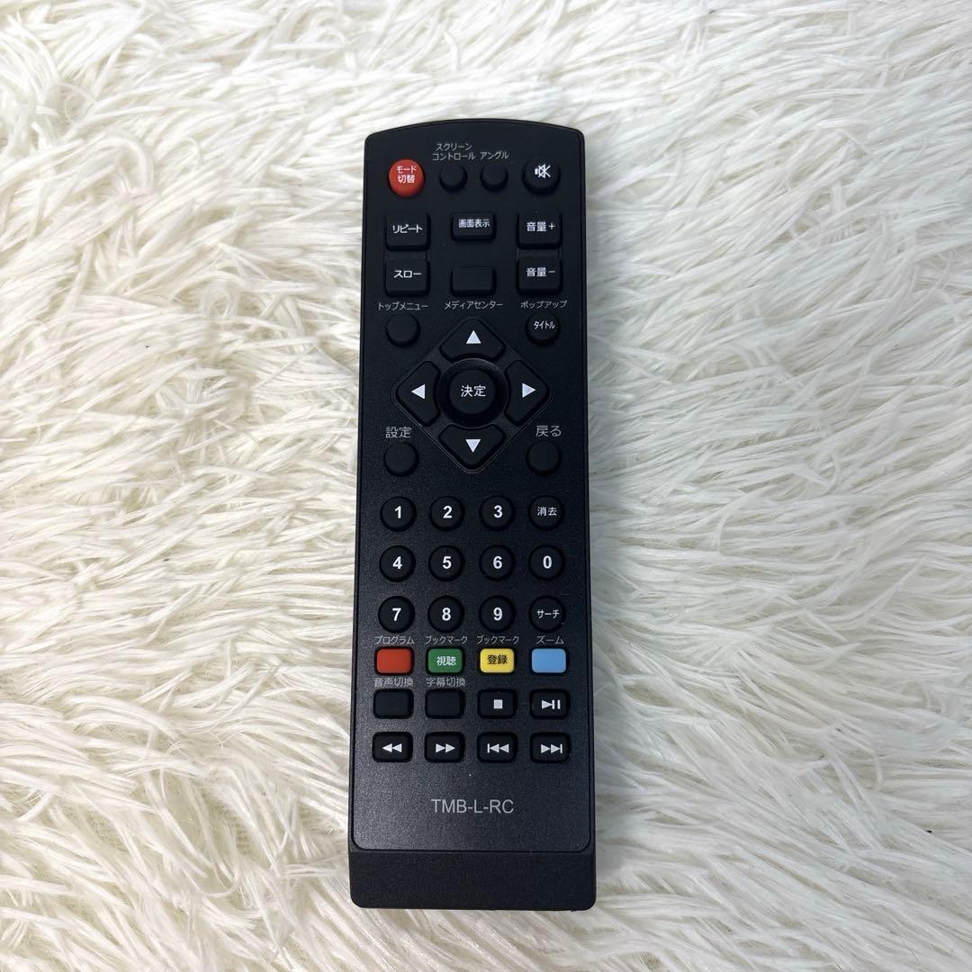 カトル様 動作品 Qriom TMB-L90R1 ポータブル BDプレイヤー