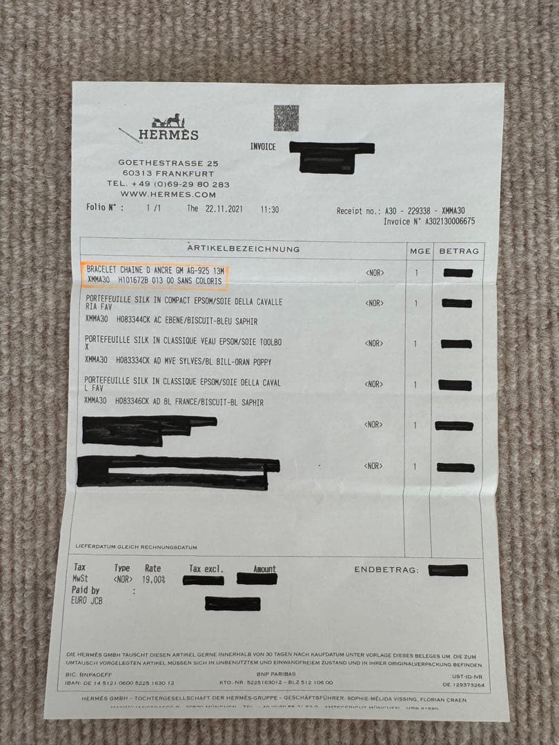 【本物保証・鑑定書付】HERMÈSシェーヌダンクル ＧＭ13コマ エルメス