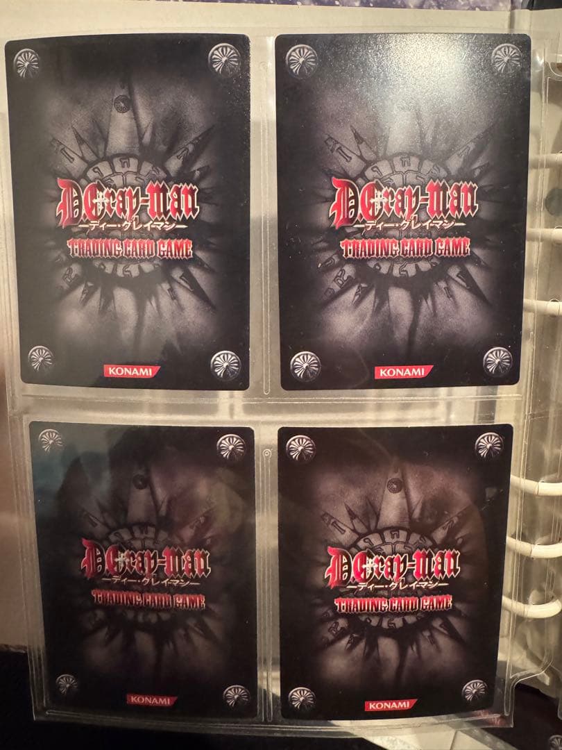 D.Gray-man トレーディングカード　ラビ　8枚セット　トレカ