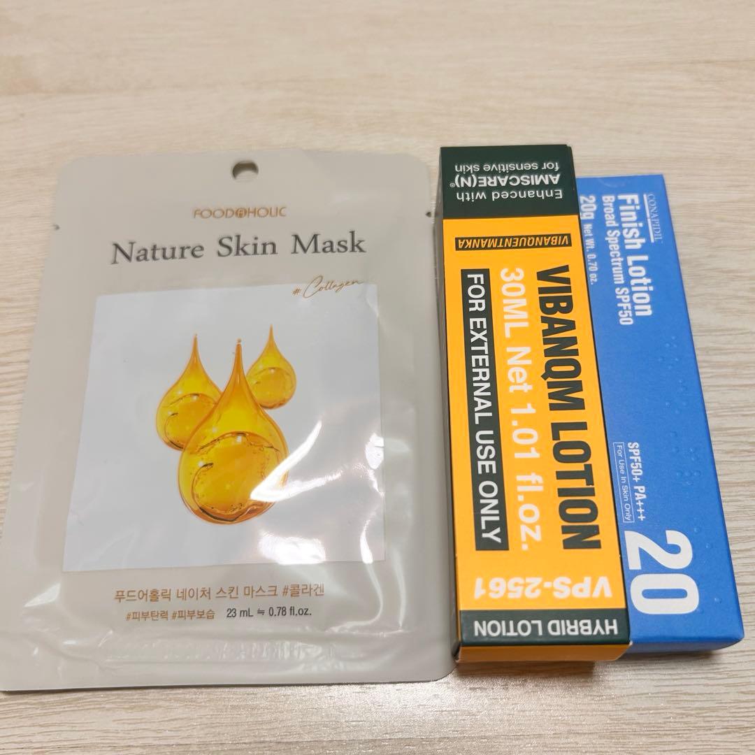 新品VIBANQMLOTION30ml＋Finish Lotion 20g