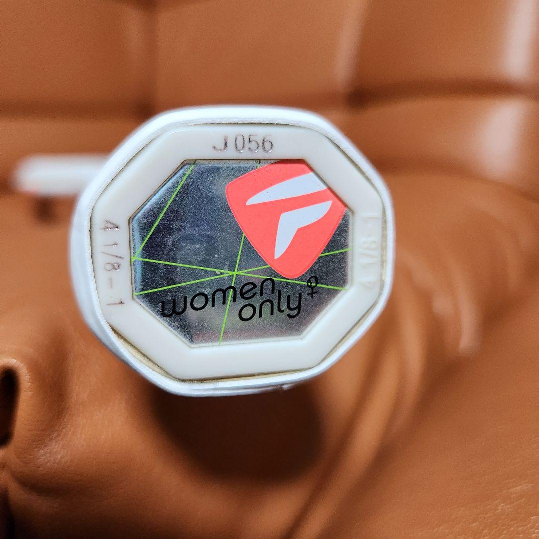 【軽量モデル】テクニファイバー ティーリバウンド パワーライトG1