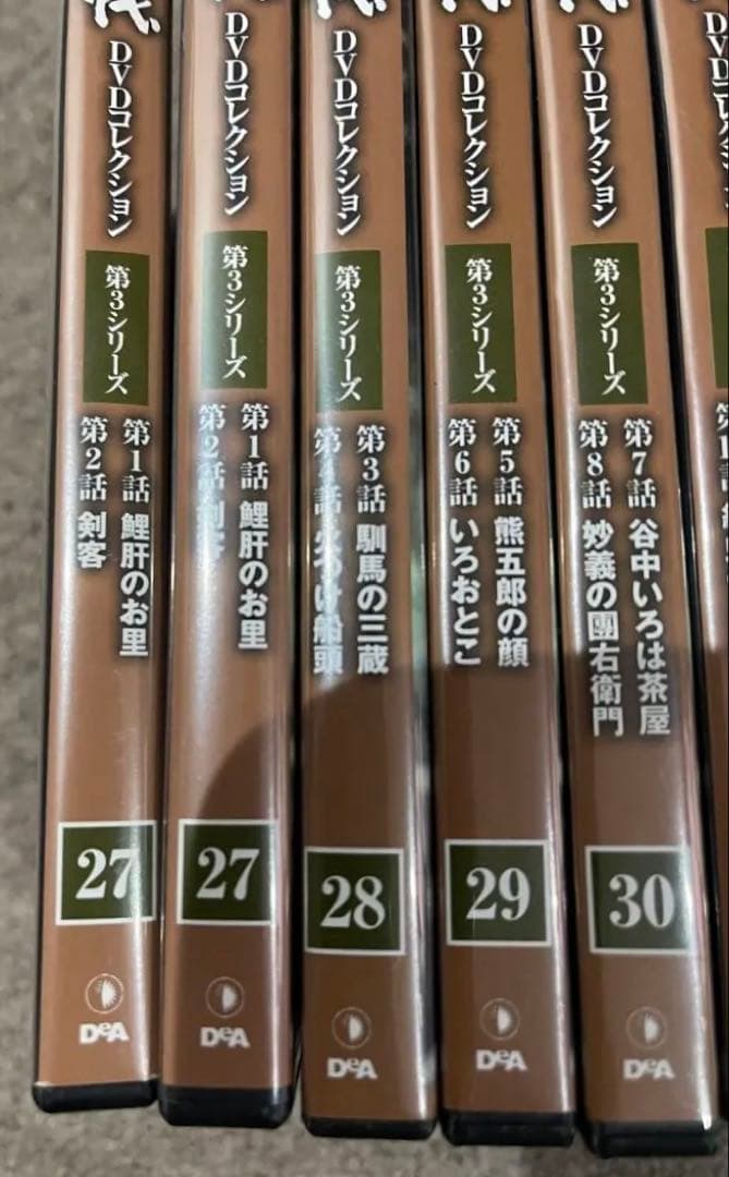 『鬼平犯科帳 シリーズ』計52巻セット 劇場/スペシャル/外伝 ドラマ 時代劇