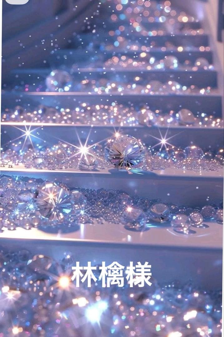 高品質 ブルーレースアゲートスフィアNo.2641