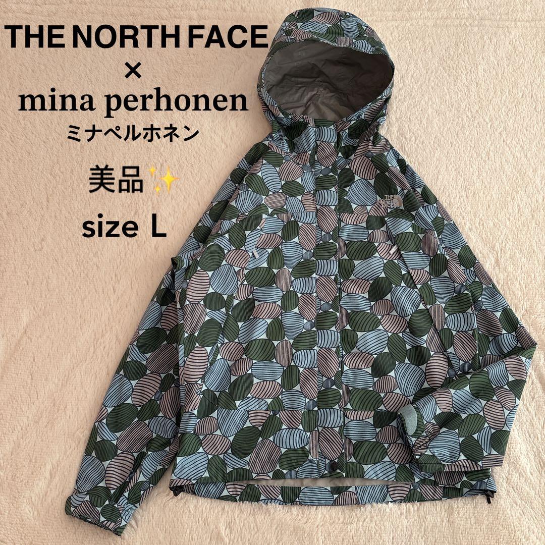 ノースフェイス　ミナペルホネン　ジャケット アウター　マウンテンパーカー