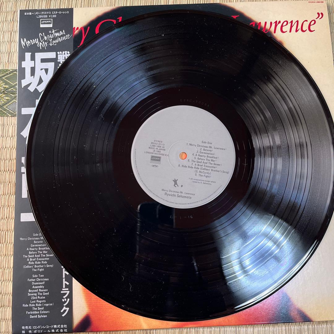 坂本龍一 レコード　サウンドトラック　戦場のメリークリスマス