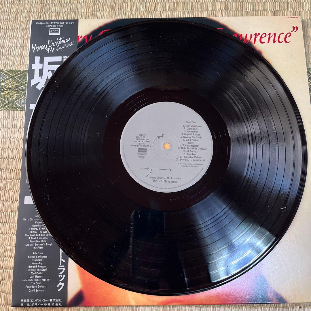 坂本龍一 レコード　サウンドトラック　戦場のメリークリスマス