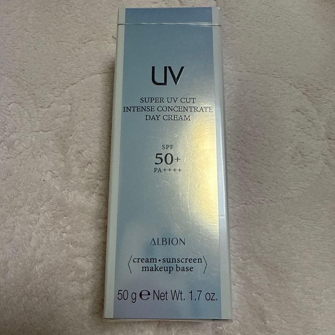 アルビオン インテンスコンセントレート デイクリーム 新品未開封