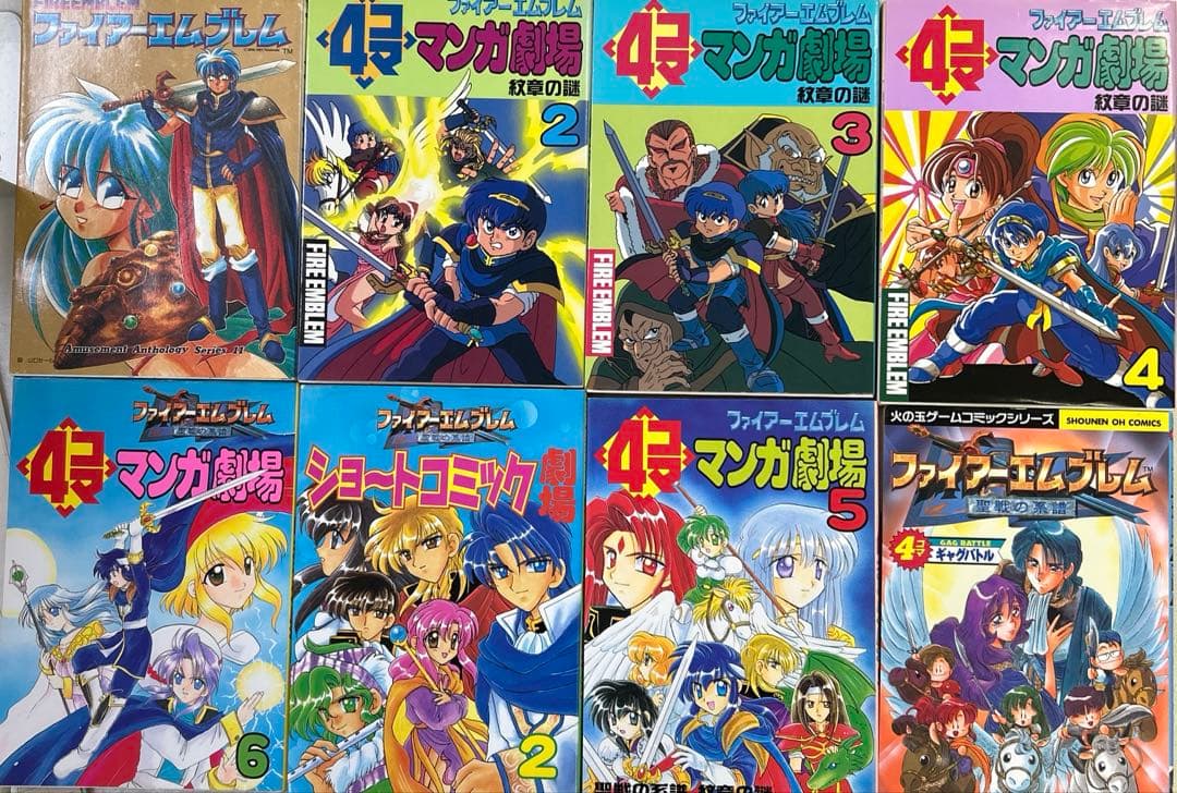 ファイアーエムブレム アンソロジー・4コマ 関連本 18冊セット 一部冊子付き