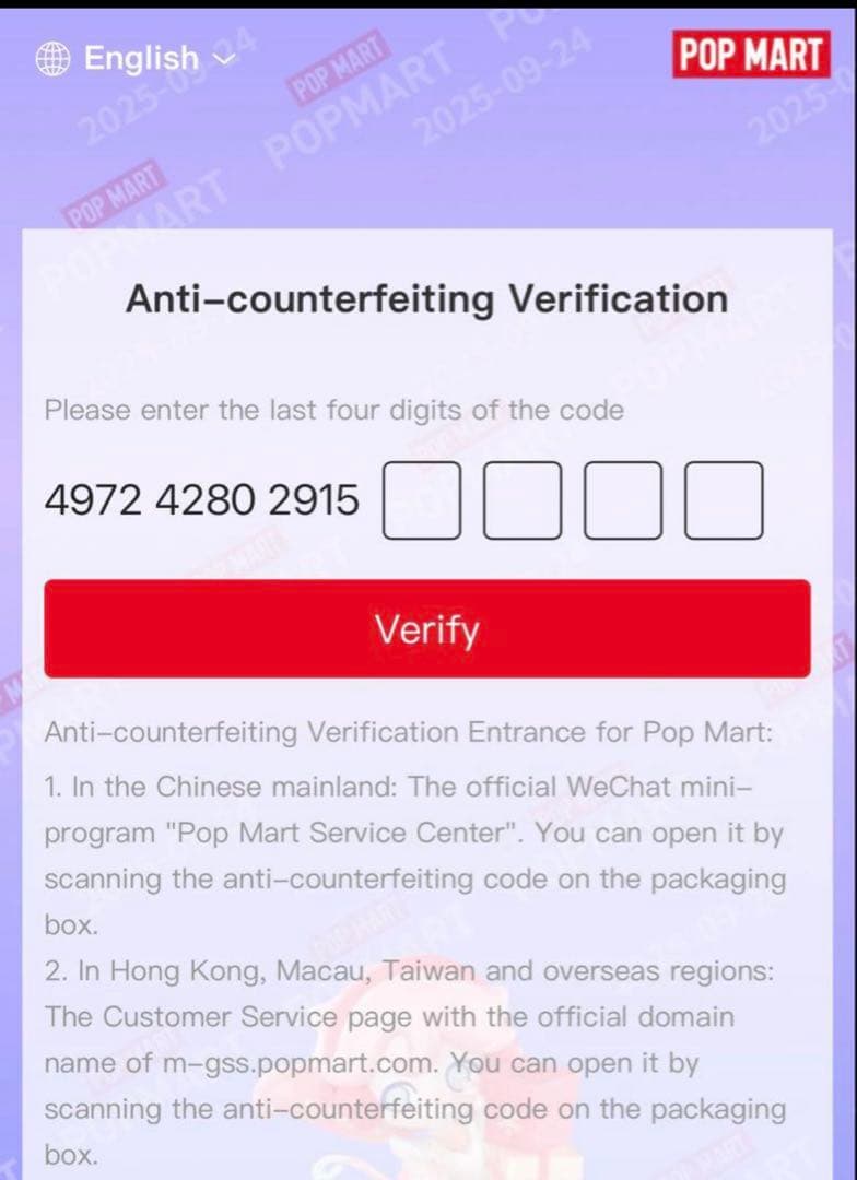 SALE❗️LABUBU MOKOKO CLOSE TO SWEET