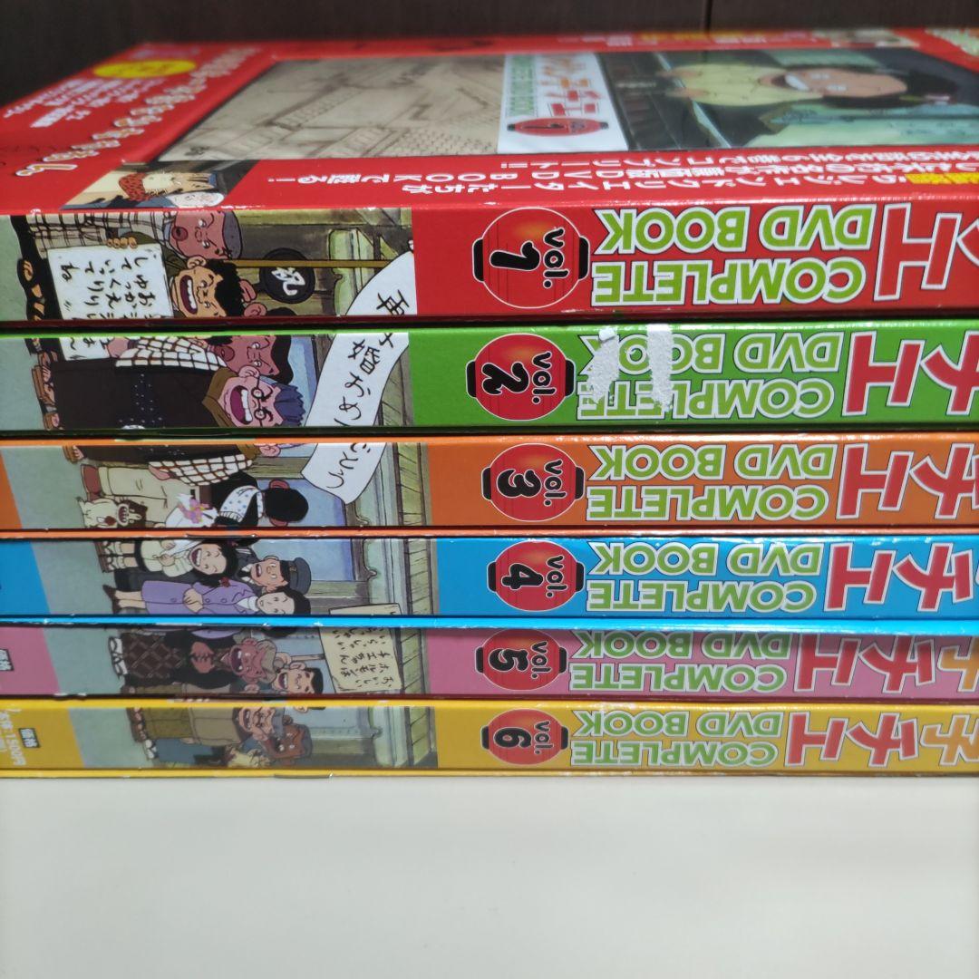 じゃりン子チエ　COMPLETEDVDBOOK　全6巻＋劇場版じゃりン子チエ