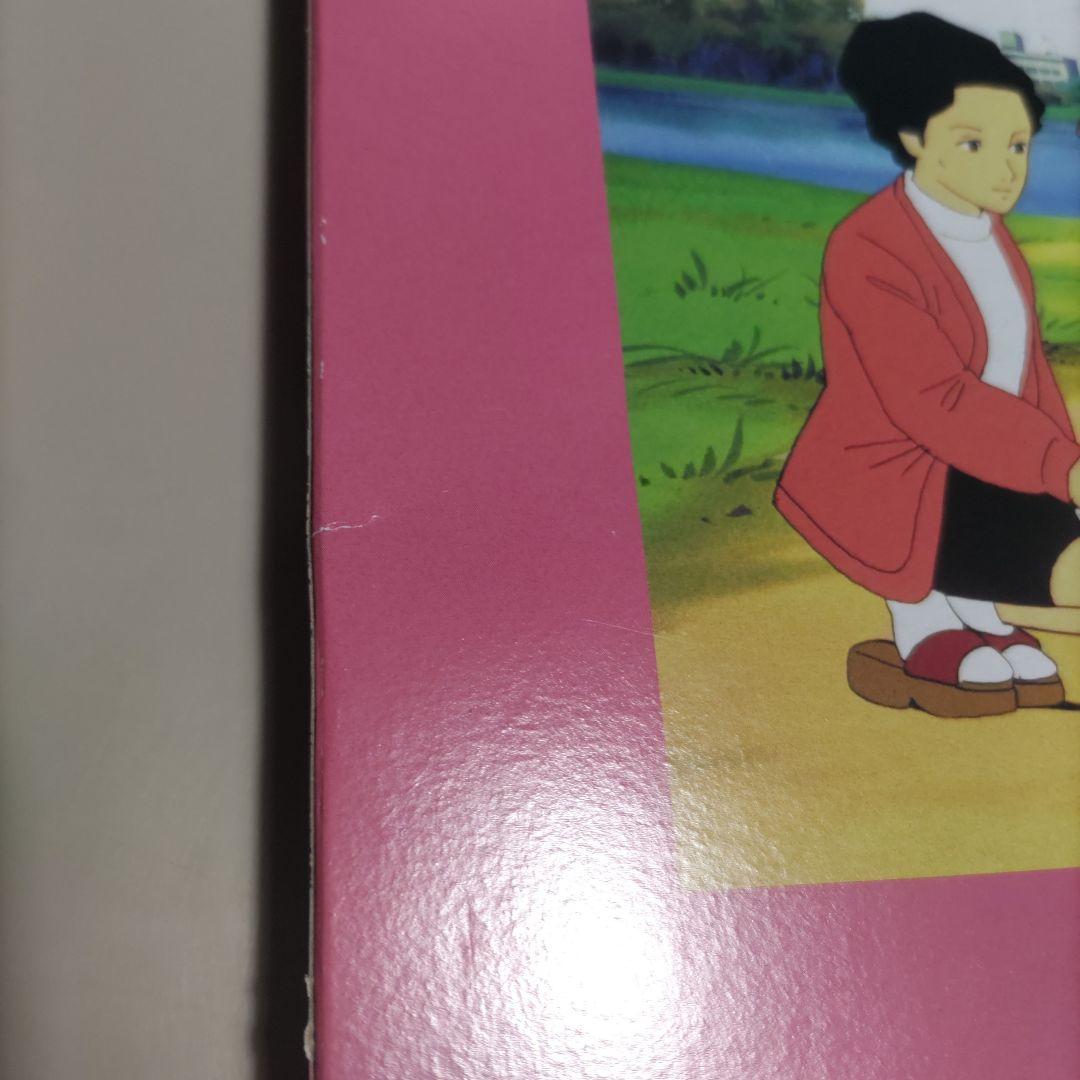 じゃりン子チエ　COMPLETEDVDBOOK　全6巻＋劇場版じゃりン子チエ