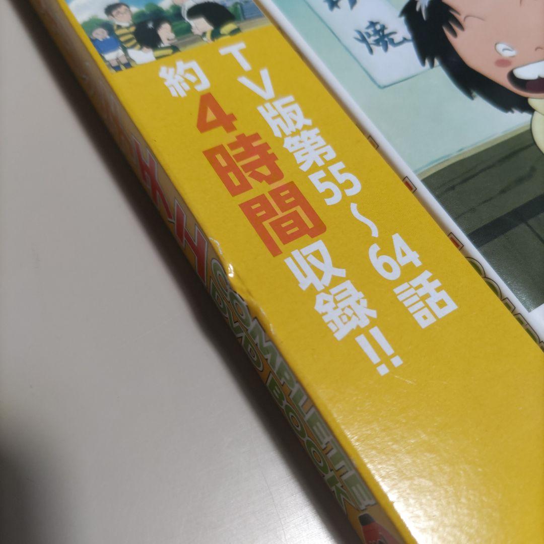 じゃりン子チエ　COMPLETEDVDBOOK　全6巻＋劇場版じゃりン子チエ
