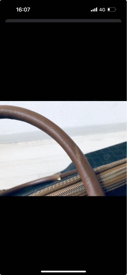 Christian Dior シグネチャー ボストン バッグ