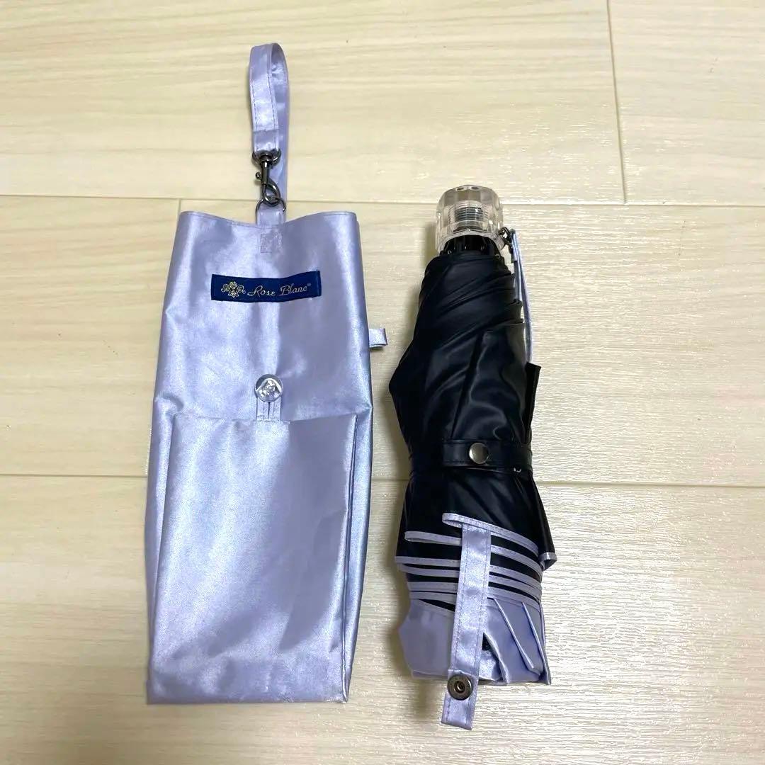 芦屋ロサブラン　折りたたみ　日傘　ライトラベンダー