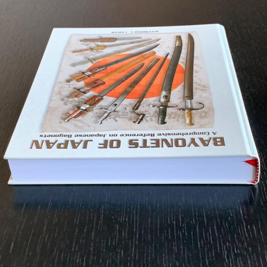 美品 Bayonets of Japan 日本の銃剣本 資料 洋書 価格高騰中