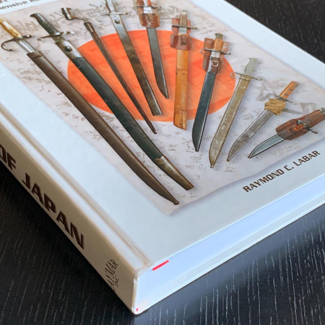 美品 Bayonets of Japan 日本の銃剣本 資料 洋書 価格高騰中