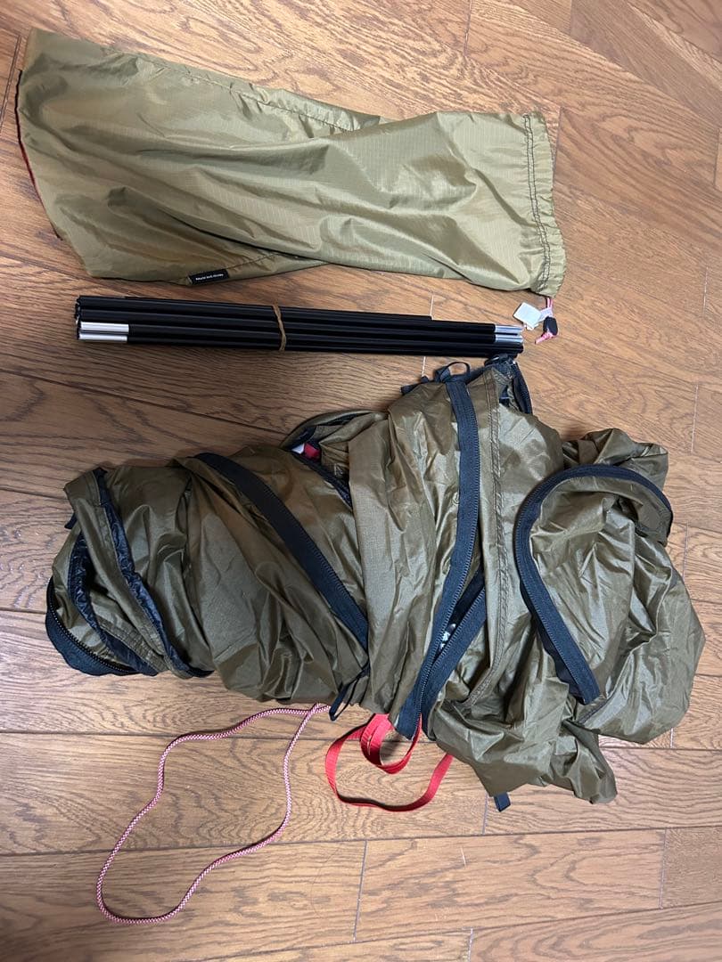 ヒルバーグ　アトラスベスタビュール