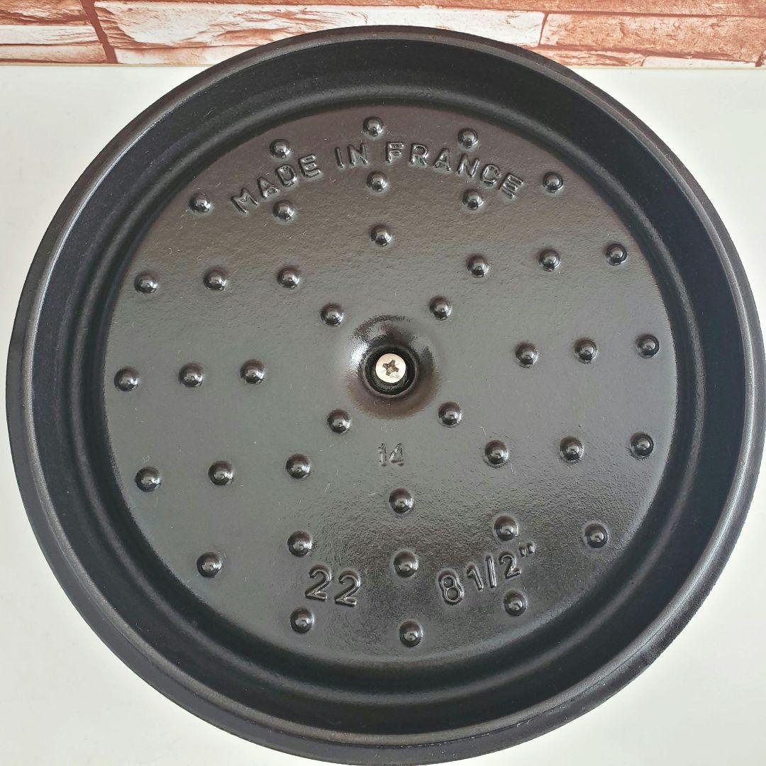 【美品/週末値下げ】staub ピコ・ココット ラウンド 　22㎝　ストウブ