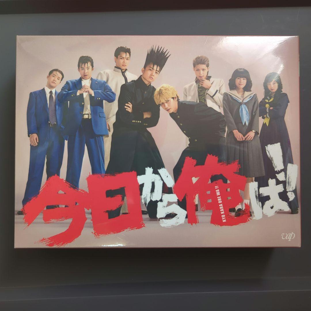 「今日から俺は!! DVD-BOX〈7枚組〉」 賀来賢
