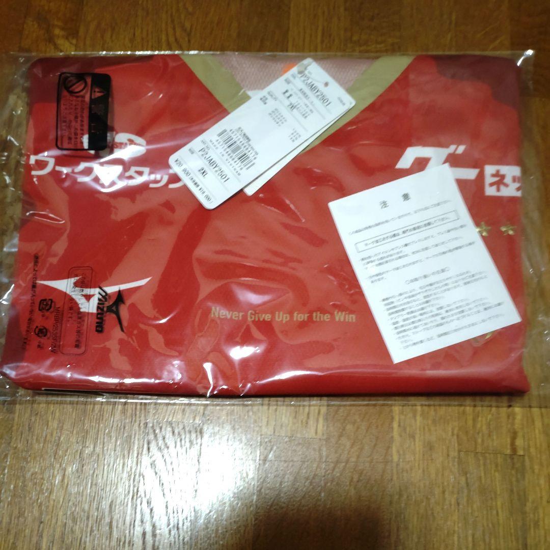 ハ*ー様 名古屋グランパスユニフォーム　2024鯱の大祭典記念FPモデル2XL