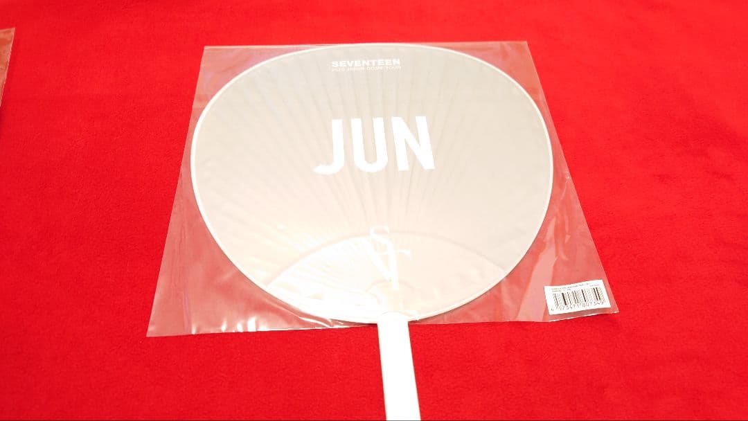 seventeen ジュン うちわ