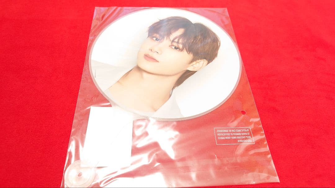 seventeen ジュン うちわ