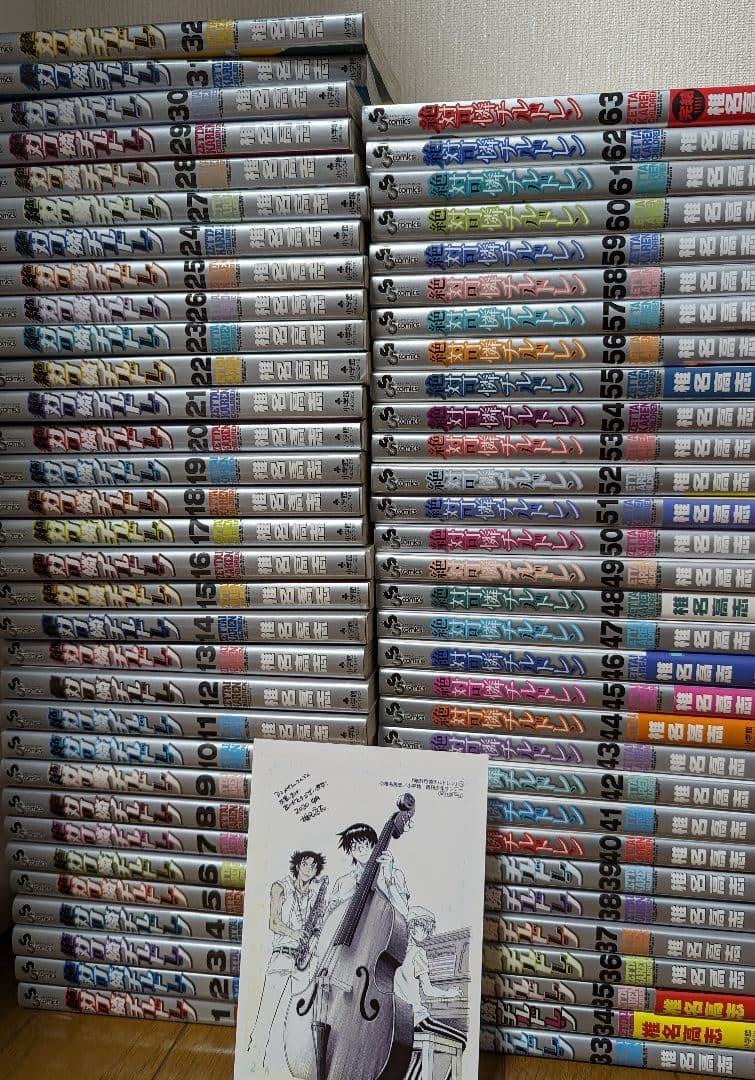 絶対可憐チルドレン　漫画　1〜63巻　全巻セット　初版　アニメイト特典　カード