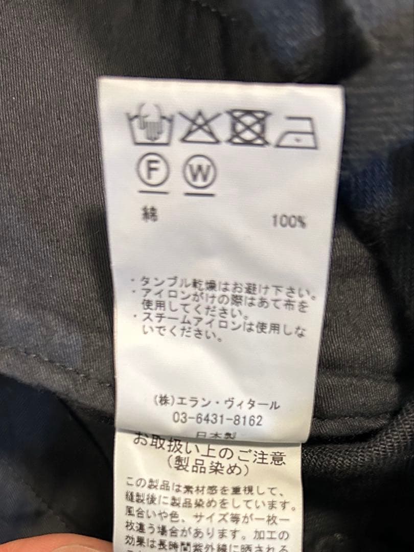 パンツ MAATEE&SONS MARVERICK CHACOAL 2025AW 1