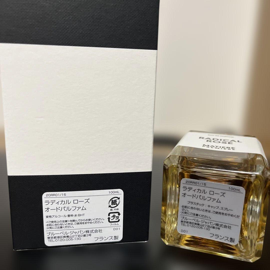 香水(ユニセックス) Matiere Premiere Radical Rose 100ml