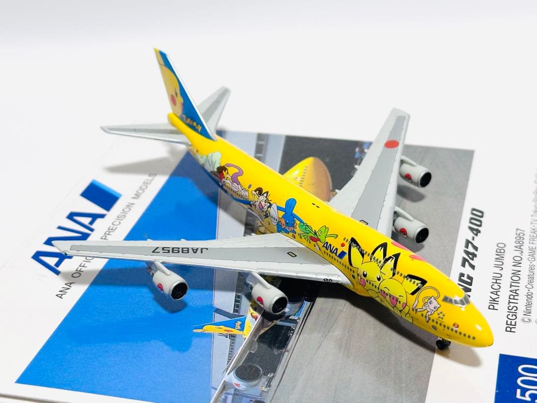 全日空商事 1/200 B747-400 ピカチュウジャンボ NH50030